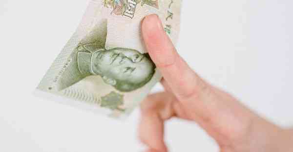 教师资格证成绩查询为什么登录不上