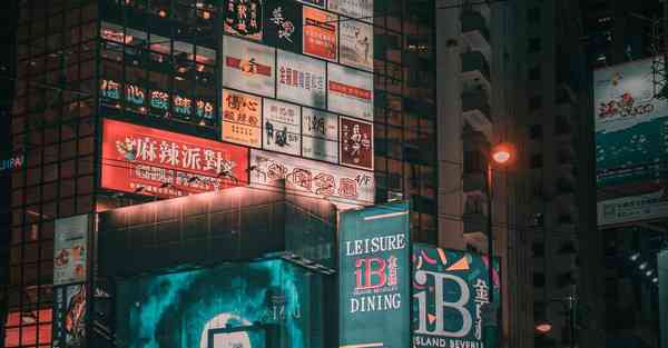 人机互动智能杯_人机互动图片